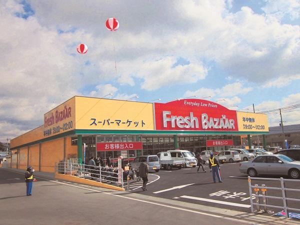カーサ・フェリーチェ平田 周辺画像1
