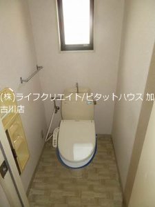 フレグランス今市 その他1