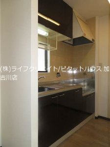 フレグランス今市 キッチン