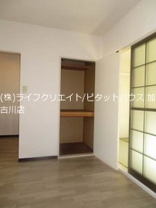 フレグランス今市 ベッドルーム