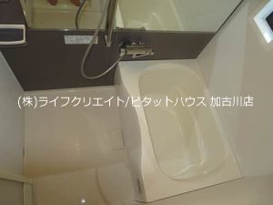 フレグランス今市 風呂画像
