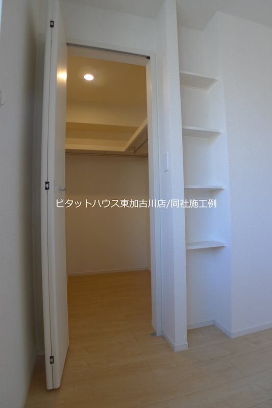 ハレ　オームオ その他1