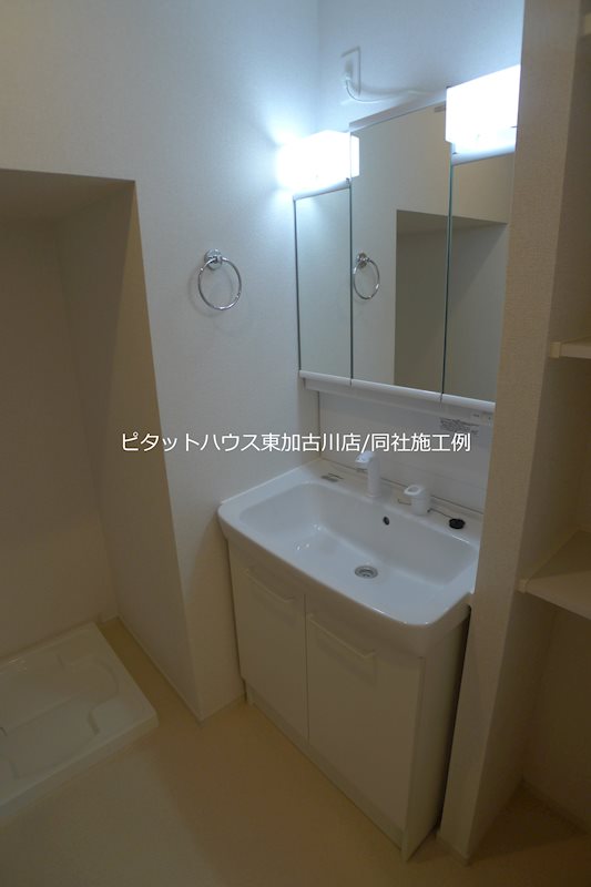 ハレ　オームオ その他2