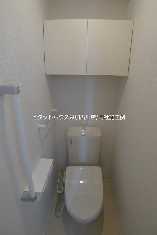 ハレ　オームオ その他3