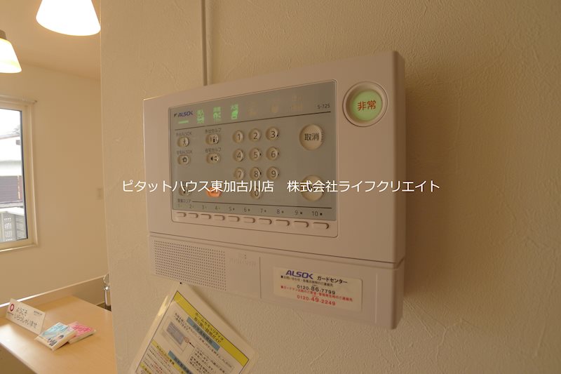 グランクレール自由が丘 その他14