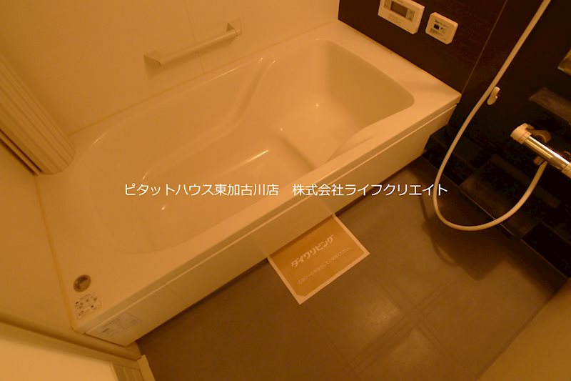 グランクレール自由が丘 風呂画像