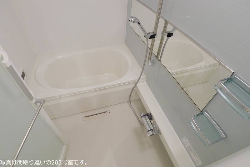 ソルテ東加古川駅前 風呂画像