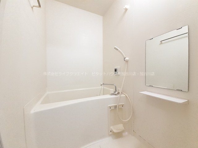 ヴェルテクス 風呂画像