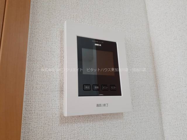 パインハースト　E その他6