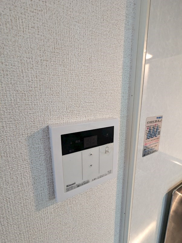 ツインコート北野Ａ その他4