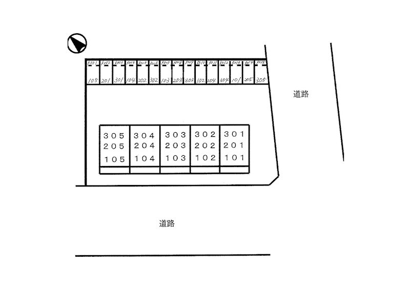 クラトンｅｙ その他3