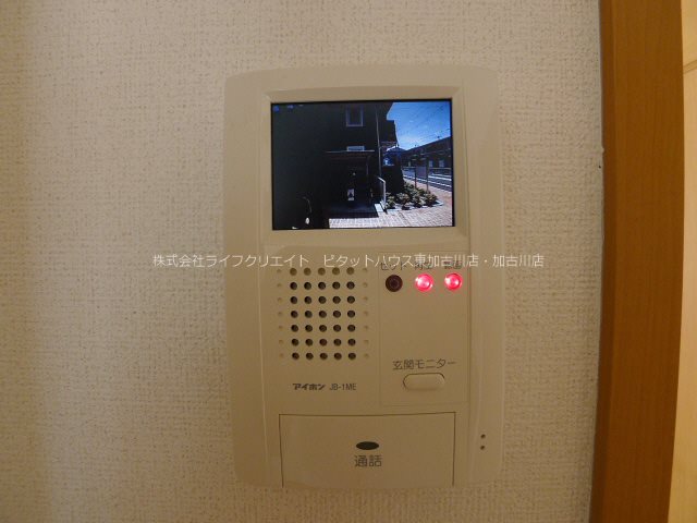 アセント・ヴィラⅡ その他5