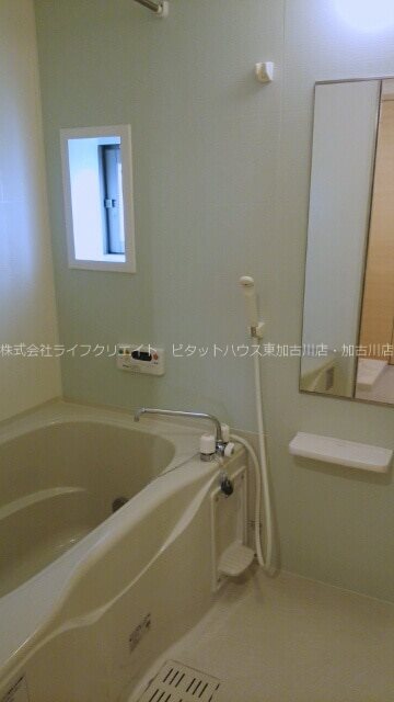 ブロード　ガーデンⅡ 風呂画像