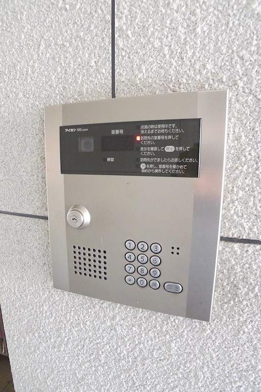 ラ・ブローテ東加古川 その他1