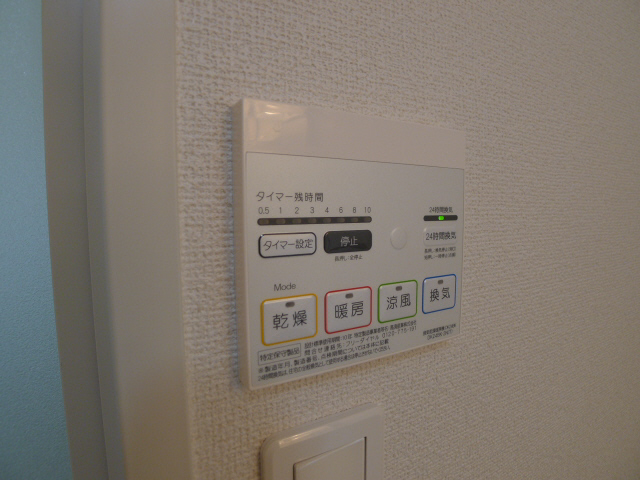 カーサ　イリーデ その他12