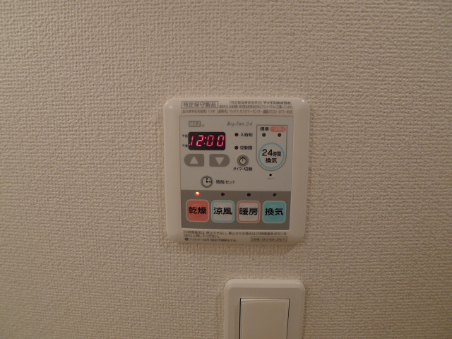 エザンステリトワールシュクセ その他7