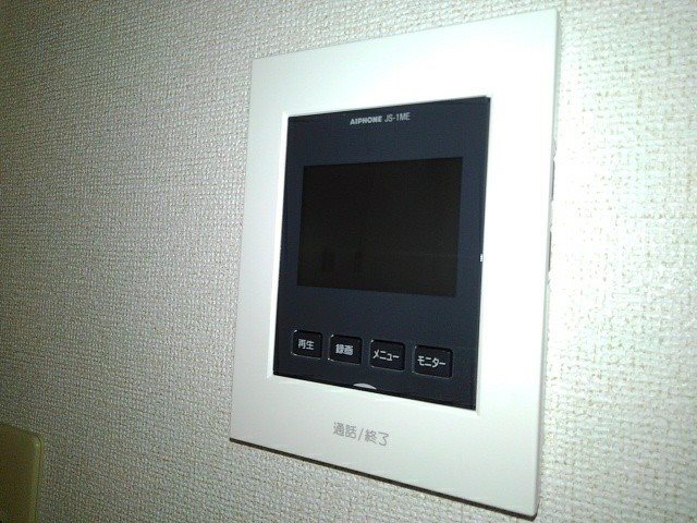 ヴィラージェ その他3