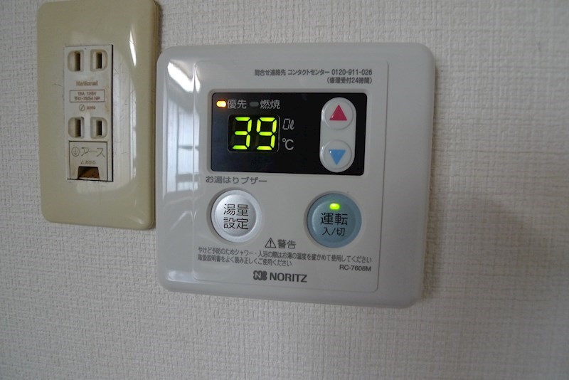 曽根町戸建て その他4