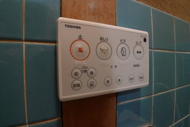 曽根町戸建て その他8