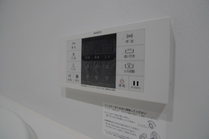 Cara luce その他14