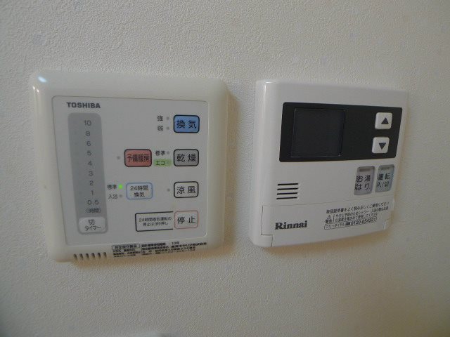 プランドール宝殿 その他8