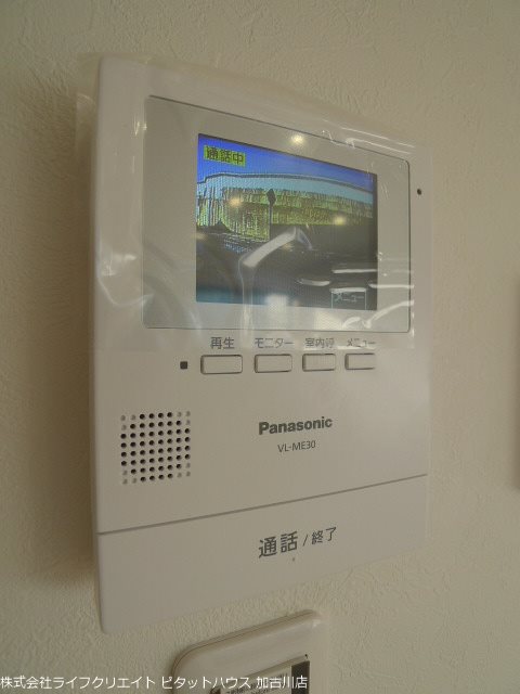 Kパラッツォ加古川 その他5