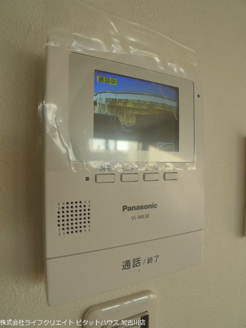 Kパラッツォ加古川 その他5