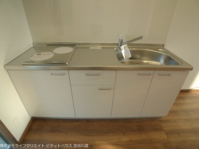 Kパラッツォ加古川 その他8