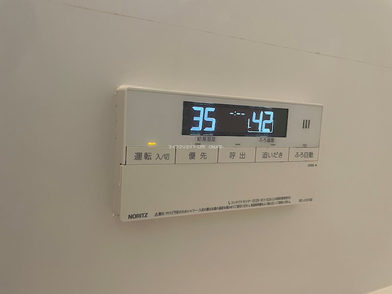 平岡町新在家戸建 その他22