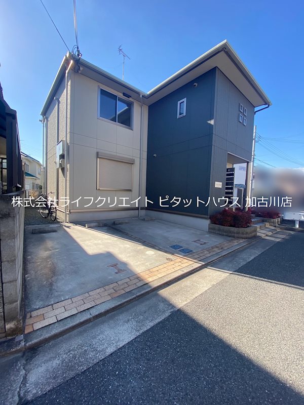 エスぺランサ粟津 その他1