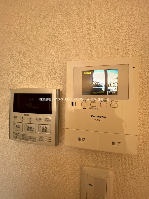 エスぺランサ粟津 その他5