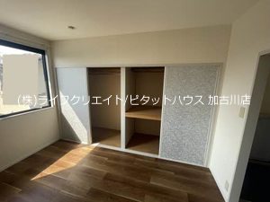 はぴねすハイツ喜田 その他3