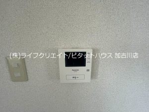 はぴねすハイツ喜田 その他4