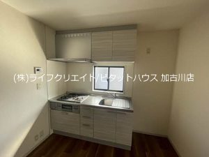 はぴねすハイツ喜田 その他5