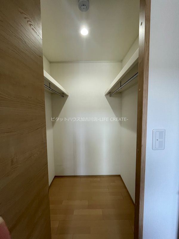 エレアージュ宝殿駅前Ⅱ その他5