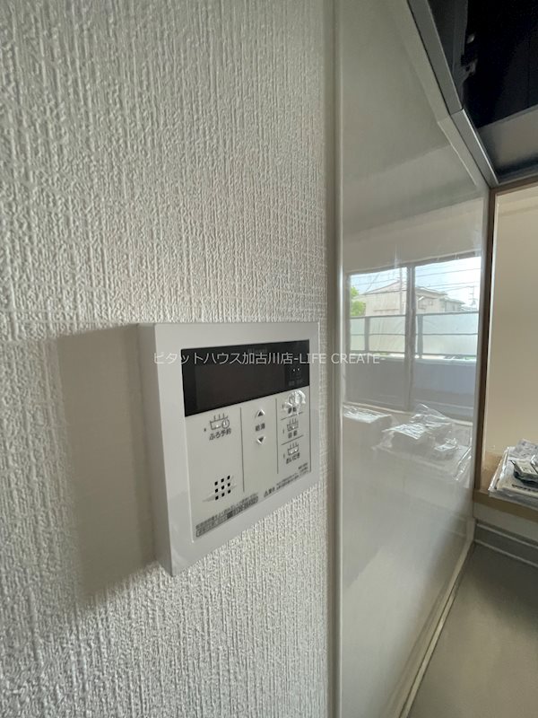 エレアージュ宝殿駅前Ⅱ その他13