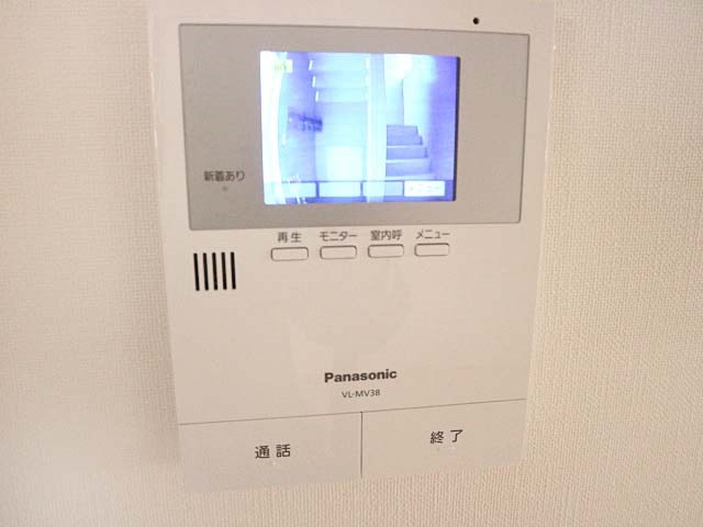 エレアージュ宝殿駅前Ⅱ その他2