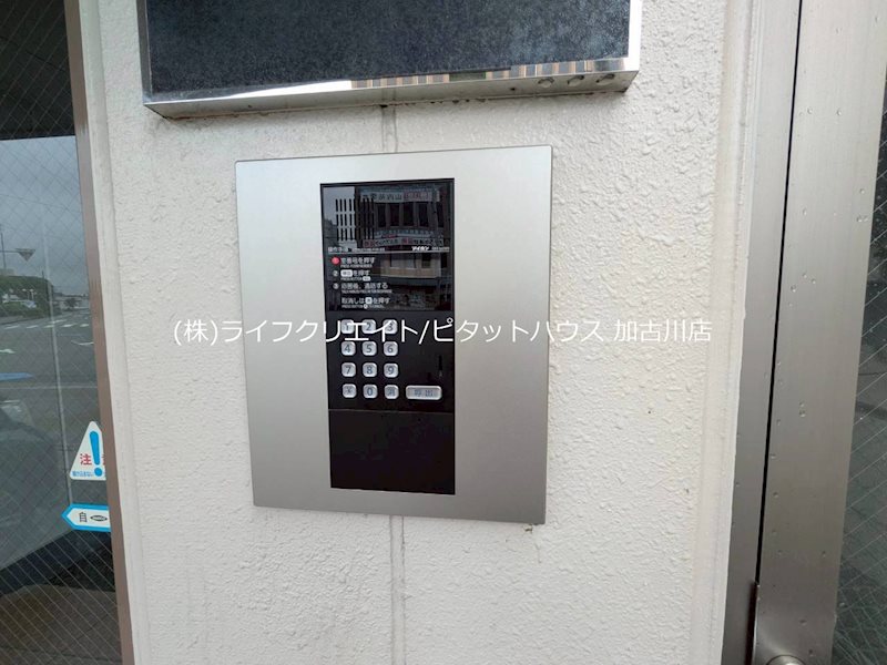 Ｃ■ＢＬＯＣＫＳ その他1