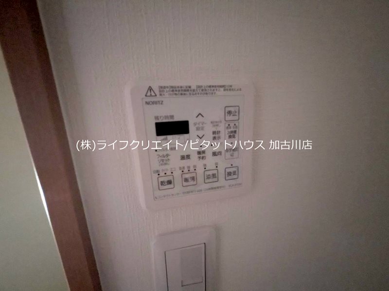 Ｃ■ＢＬＯＣＫＳ その他7