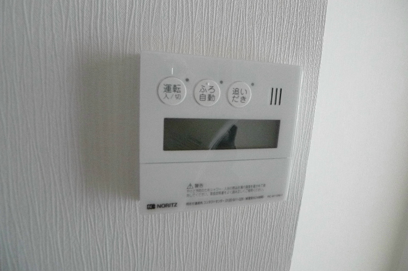 リヴェール その他16