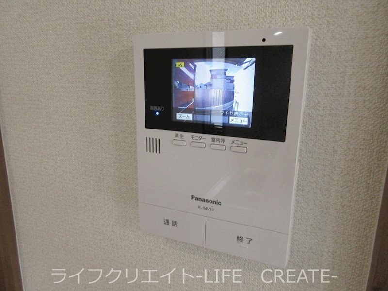 プレジール その他4