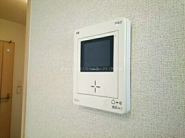 シュ　シュ その他4