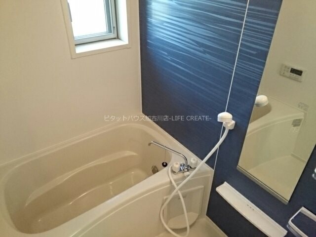 シュ　シュ 風呂画像