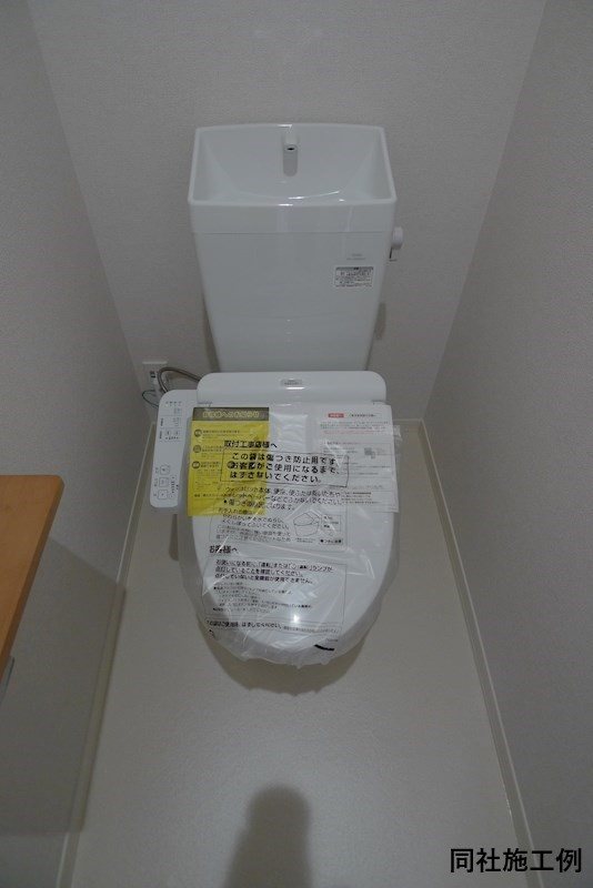 イン　フローラ　大島 その他1