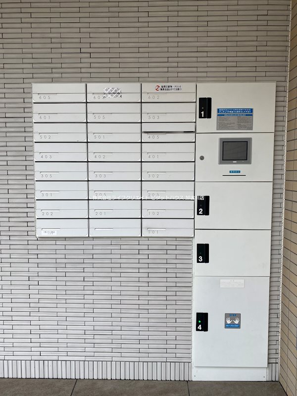 カルム加古川 その他2