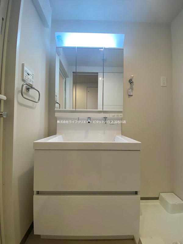 カルム加古川 その他4