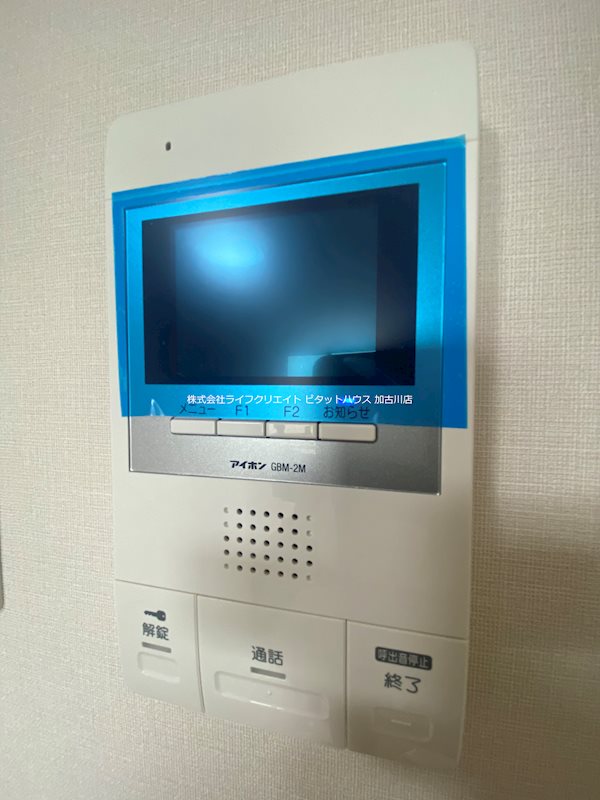 カルム加古川 その他6