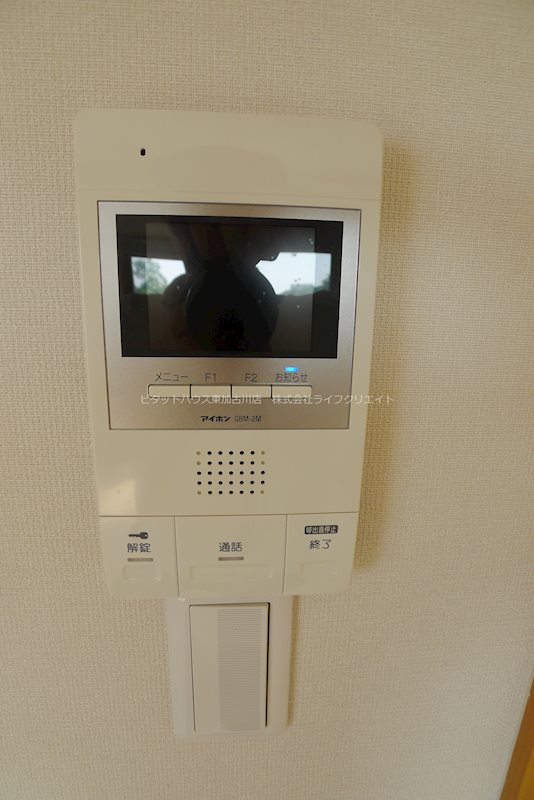 ESレジデンス その他5