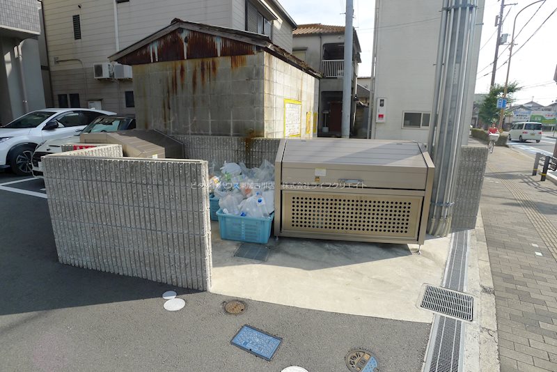 ESレジデンス その他7