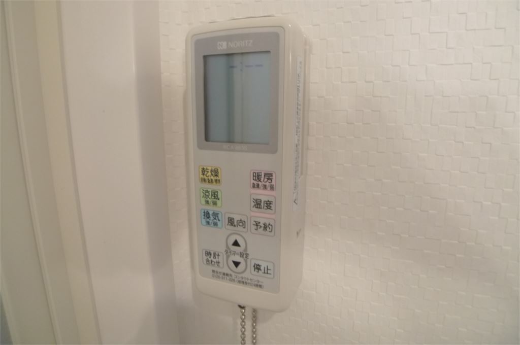 ラポール浜の宮 その他9